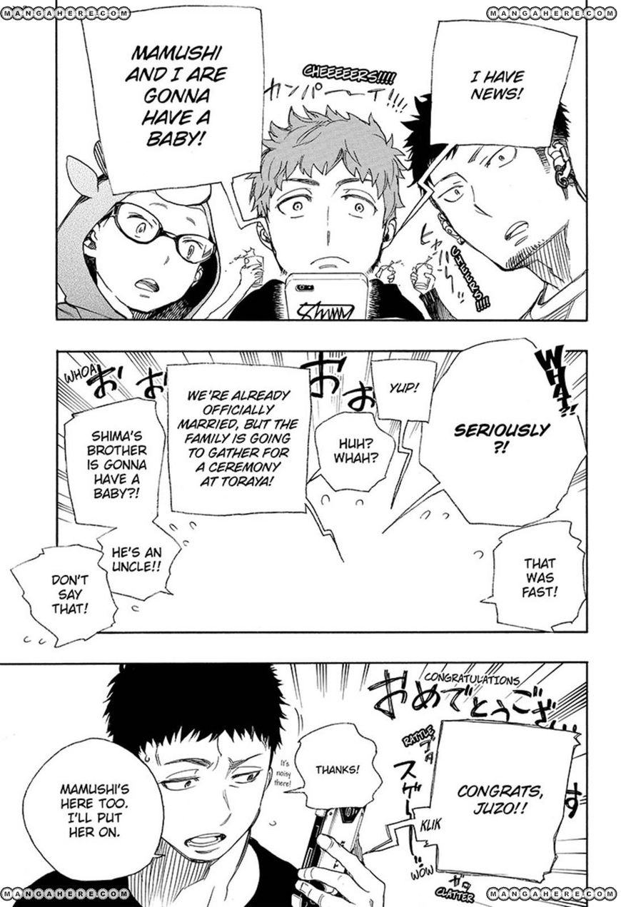 Ao no Exorcist Chapter 89 11